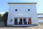 グランフィールドS北黒田の間取り画像
