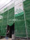 アルト小幡中の間取り画像
