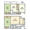 三山戸建の間取り画像