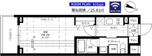 ステージグランデ向島の間取り画像
