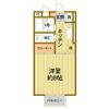 国見パーソナルVIの間取り画像