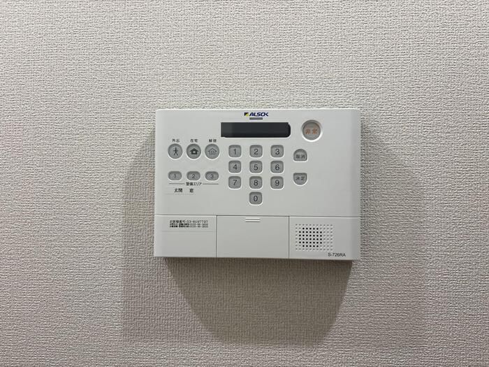 セキュリティ