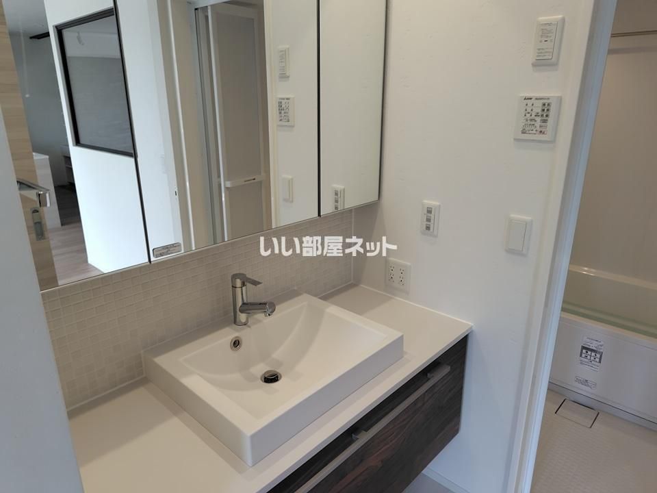 洗面