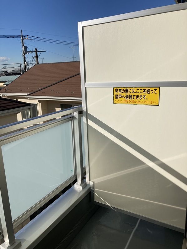 ベランダ・バルコニー