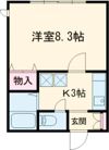 ララビー小針の間取り画像