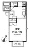 エルパティオの間取り画像