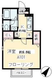 パーシモン ガーデン サエキの間取り画像