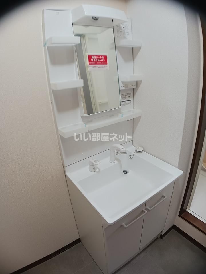 洗面