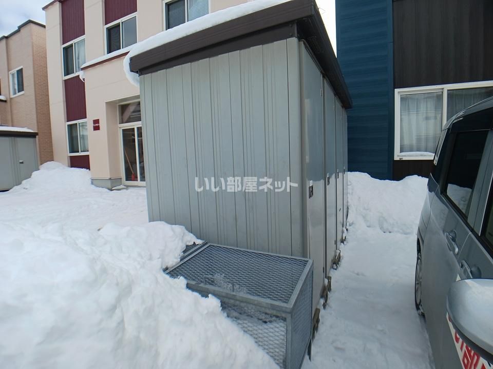 その他