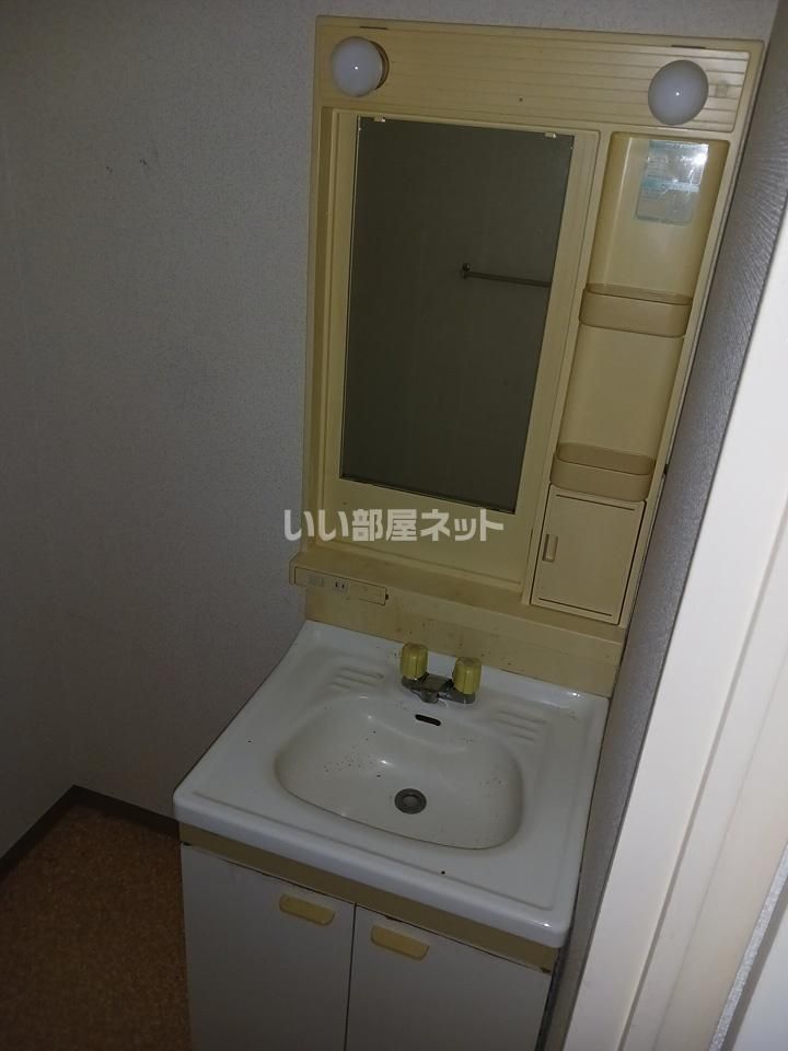 洗面