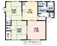 ハウスクロシングAの間取り画像