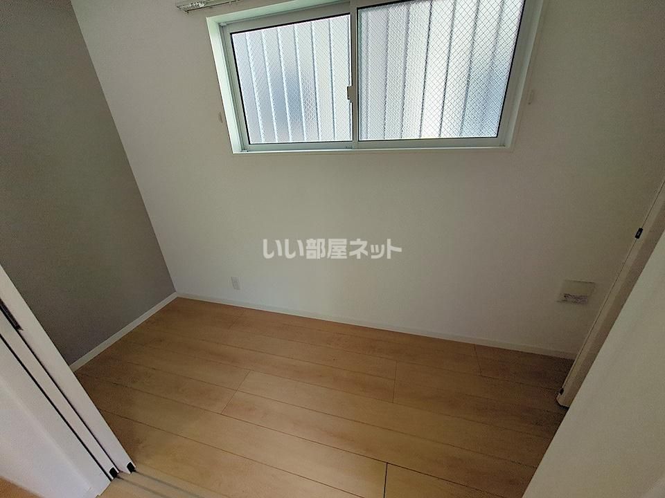 洋室