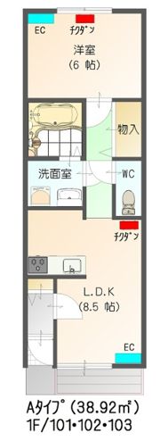 すまいる19の間取り画像