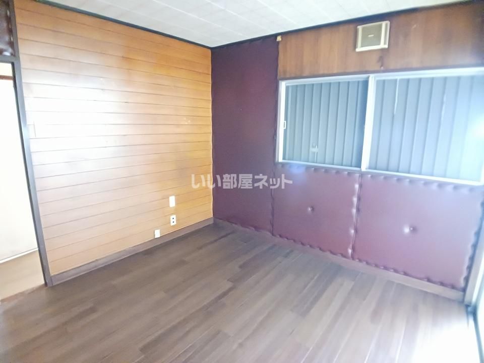 洋室