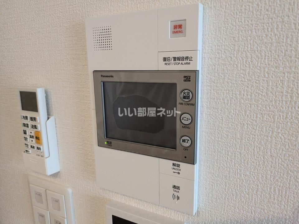 セキュリティ