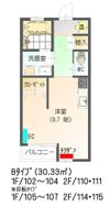 すまいる14番館の間取り画像