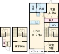 リベルタの間取り画像