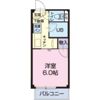 サープラスワンアネックス光の間取り画像