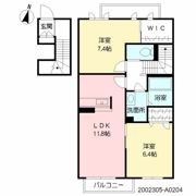 マルヨシコート大村の間取り画像