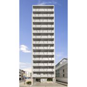 ザ・ラウンジ大須※初回保証料無料&火災保険1年分無料キャンペーンの外観画像