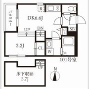 ディーラ鳴海の間取り画像