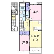 プロムナード デ レイヴAの間取り画像