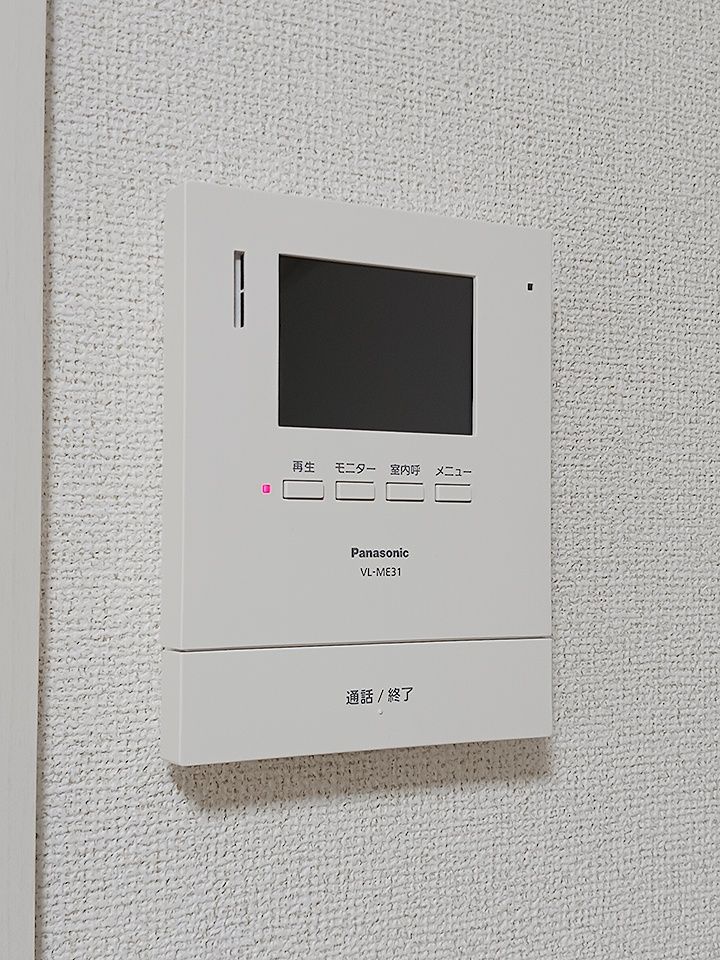省エネラベル