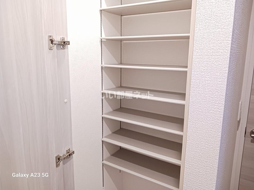 収納