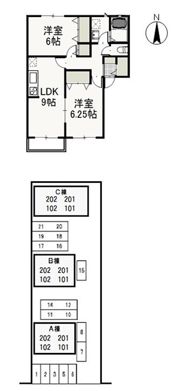 クリスタルパレスCの間取り画像