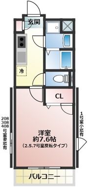 シャルム所沢の間取り画像