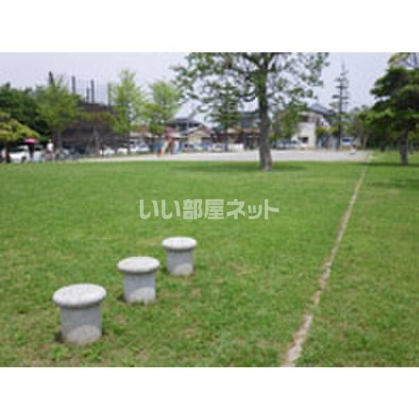 近くに施設あり