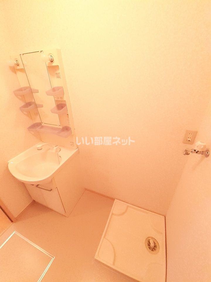 洗面