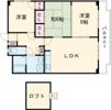 サンシャイン山下の間取り画像