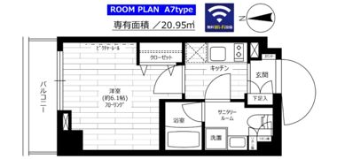 ステージグランデ八王子の間取り画像