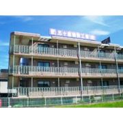 ニュー・ジニアス向陽の外観画像