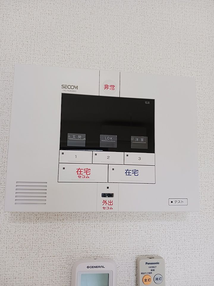 セキュリティ