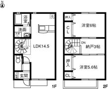 ☆Vega☆の間取り画像