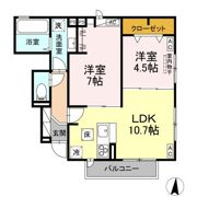 Rエイト・コウヤマ Aの間取り画像