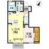グレイスアベニュー緑ヶ丘 A棟の間取り画像