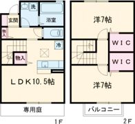 エストゥベンダ濵本 A棟の間取り画像