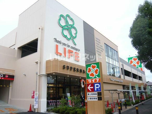 近くに施設あり