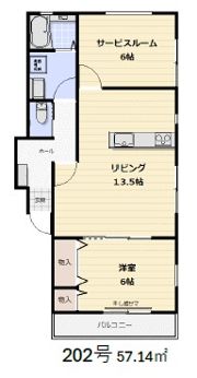 グレースハイツの間取り画像