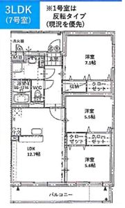 HALELEA小池原の間取り画像