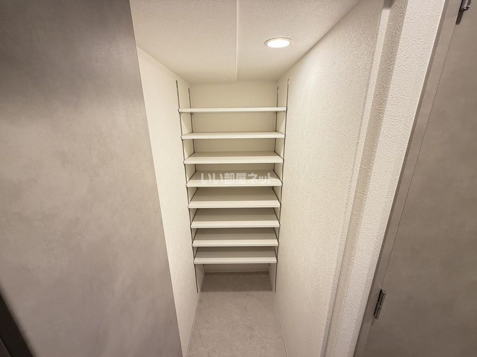 収納