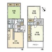 野火止戸建の間取り画像