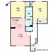 パストラル久留米 B棟の間取り画像