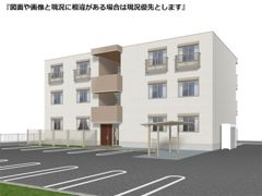 D-ROOM蘇原村雨町A棟の外観画像