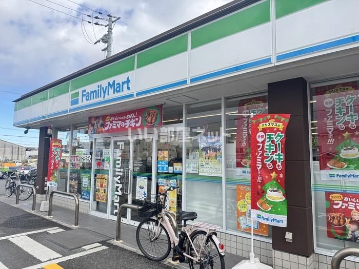 近くに施設あり