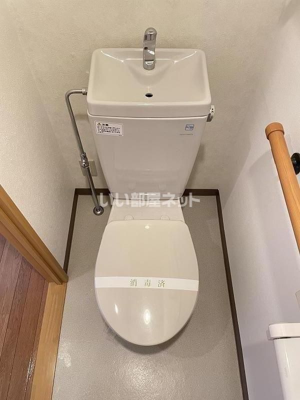 トイレ