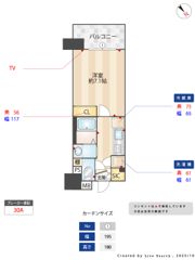 willDO中洲の間取り画像